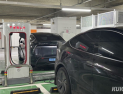 전기차 충전요금 5단계 세분화…30kW 미만 30.1원↓·200kW 이상 44.7원↑