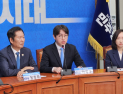 하정우 ‘부산 북갑’ 출마에 엇갈린 국민의힘…“당 후보 지원 vs 단일화 필요”