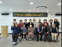 김해시, 세계보건기구 고령친화도시 '재인증' 총력