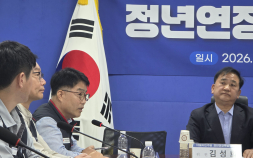 정년연장 논의 재점화…6·3 지선 이후 속도 낸다지만 ‘난항’