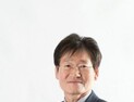 변재운 전 국민일보 사장, 대한하키협회장 선출…“공정한 운영과 투명성 강화”