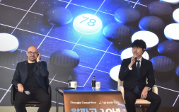 신진서 9단, ‘알파고 아버지’ 하사비스와 기념 대국…인간과 AI ‘위대한 동행’