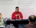 최원철 공주시장 예비후보, 2차 비전 발표…‘돈버는 청년도시로 만들겠다’