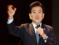 국민의힘 “정동영, 스스로 파면 사유 추가…헌법질서 흔들어”