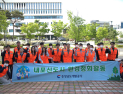 충남개발공사, 봄맞이 내포신도시 환경정화 봉사활동 펼쳐   