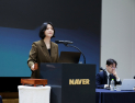 네이버 최수연 “하반기 멤버십 무제한 무료배송 도입”…AI광고·커머스 동시 강화 [컨콜]
