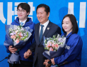 與 부산 북구갑 하정우, 충남 아산을 전은수 전략공천 확정