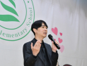 이세돌 9단, 울산 청솔초등학교 방문…‘창의적 체험활동’ 지도