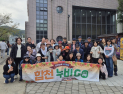 합천군, 황매산·해인사 잇는 ‘누비GO’ 관광코스 확대