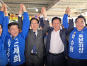박수현, 정청래 대표와 서산·홍성 민생 행보