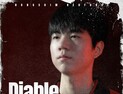 농심 간 ‘디아블’ 남대근, 첫 경기부터 선발 출격 [쿠키 현장]