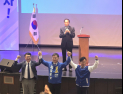 김중남 강릉시장 후보 등 민주당 강릉지역 후보들, 선대본 출정식 갖고 본격 선거체제 돌입