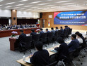 2027 제1회 섬비엔날레 추진상황보고회 개최[힘쎈충남 브리핑]