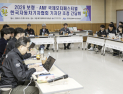 “아시아 1등 모터 축제로”…보령‧AMC 모터 페스티벌, 세계 무대 도전장 [현장+]