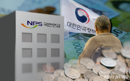 국민연금 월 200만원 받는 노인 11만명 돌파…평균 수급액은 70만원 
