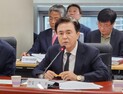 김태흠 충남지사 예비후보 등록·출마선언 무기한 연기 선언