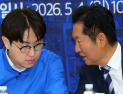 與 “공소취소는 정당한 피해구제”…‘오빠 발언’ 논란엔 “송구”