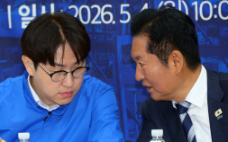 與 “공소취소는 정당한 피해구제”…‘오빠 발언’ 논란엔 “송구”