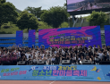 경남 청소년한마음축제 6000명 양산 온다