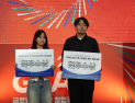 경상국립대, '2026 글로벌 융복합 창업페스티벌(GSAT)' 경진대회 최우수상 수상
