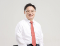 권순기 예비후보 