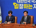 與, ‘당대당’ 단일화 없다…“지역 주고받는 협상, 민심 왜곡 소지”