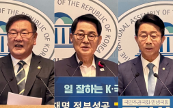 김태년·박지원·조정식 ‘국회의장 3파전’…당원투표 변수 부상
