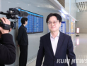 김정관 장관, 북미行…60조 잠수함 수주‧대미투자 협의 총력