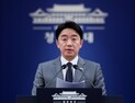 호르무즈 韓선박 화재 진압…靑, 대응 방안 모색