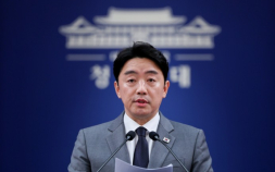 호르무즈 韓선박 화재 진압…靑, 대응 방안 모색