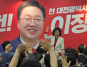 나경원 “대전시민이 이장우와 함께 대한민국을 지켜주세요”