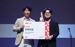 한국독립영화 ‘같은 계절을 보낸다는 건’ 제27회 전주국제영화제 CGV상 수상