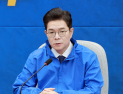 정원오 측, 오세훈 부동산 정책 발표 앞두고 정면 공세