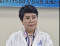 심경숙 조국혁신당 양산시의원 후보 
