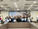 “주민이 직접 만든다”…영월군, 정원도시 주민협의체 출범