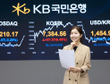 ‘새로운 도약’ 칠천피 시대…반도체 이끌고 외국인도 ‘폭풍 매수’