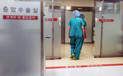 신생아 뇌성마비 오해에 분만 인프라 위축…“상생형 보상체계 필요”