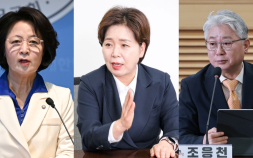경기지사 후보, 추미애 50.8%·양향자 31.5%·조응천 6.6% [조원씨앤아이]