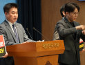 주민자치위 자원봉사자 사망 사건…“원주시 근거 없는 수사 의뢰했다”