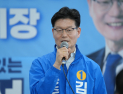 김정섭 공주시장 예비후보, 생활밀착형 공약 캠페인…‘시민 관심 중요’