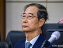 ‘내란 중요임무 종사’ 한덕수, 오늘 2심 선고…생중계 진행