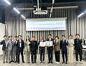 경북문화관광공사·부산관광공사, 초광역 마케팅 ‘맞손’