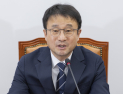 與 “국힘, 李대통령에 반말·가짜뉴스 도 넘어”