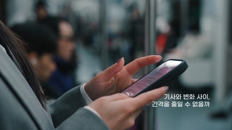쿠키뉴스 사회 공헌 프로젝트 THE OVEN 브랜드필름 장면 캡처