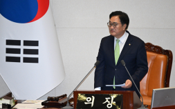 국힘 불참 속 개헌 표결 정족수 못채워 …우원식 “국민 여러분께 송구”