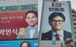 부산 북갑, 박민식·한동훈 ‘보수 단일화’ 민심은…“그래도 국힘 vs 보수 재건” [민심 르포]