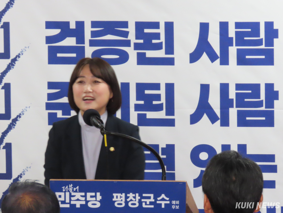 더불어민주당 한왕기 평창군수 후보가 7일 평창읍 평창중앙로 42 CU편의점 2층에서 우상호 도지사 후보를 비롯한 당원·군민 등 지지자 300여명이 참석한 가운데 ‘한왕기 후보 선거사무소 개소식’을 개최하고 선대위 인선을 발표했다. 전인수