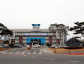 상주시, 미혼남녀 만남행사 ‘데이트 온 상주’ 참가자 40명 모집
