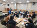경주 성건1지구 노후 주거지 정비, 주민이 주도한다