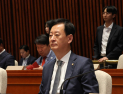 최은석 의원 “공소 취소는 이재명 셀프 사면” 직격